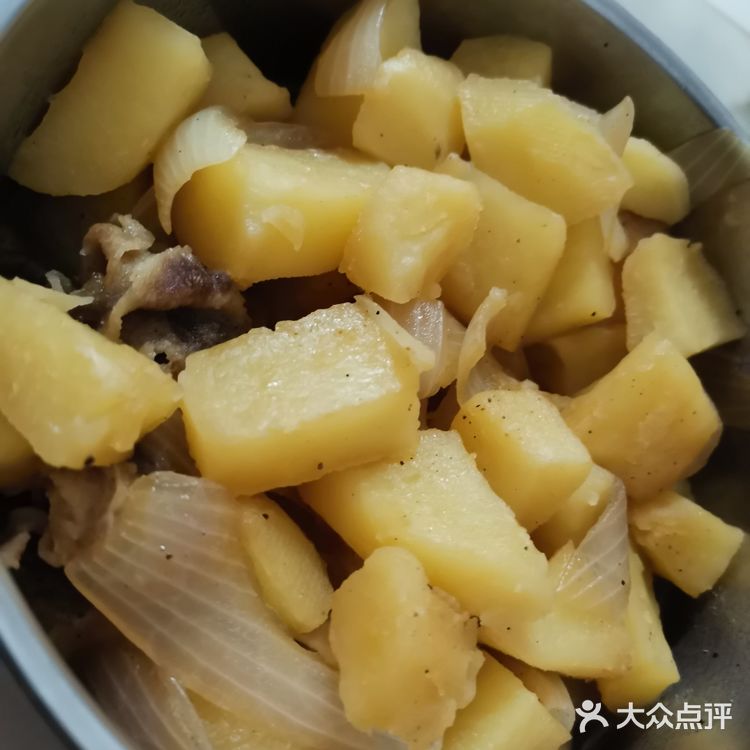 自认“人间美味”