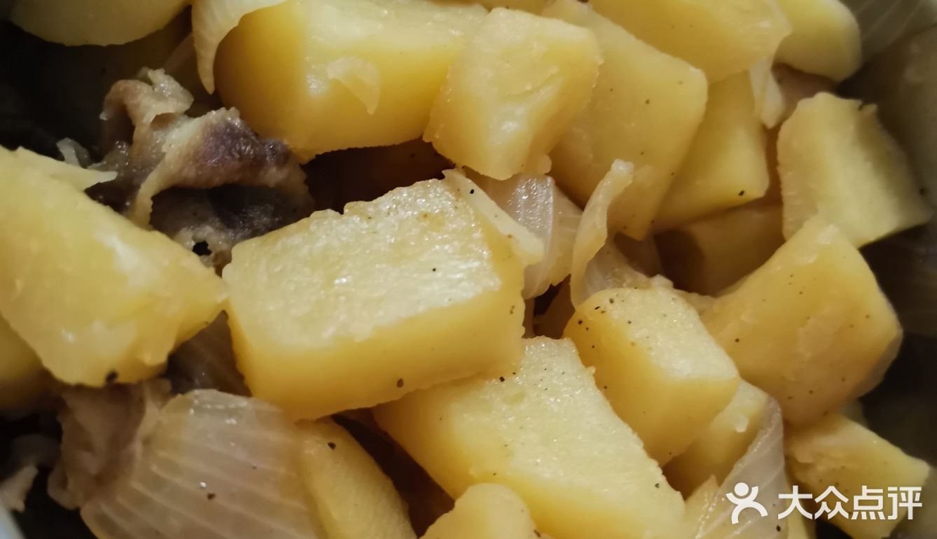 自认“人间美味”