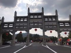 -龙口南山旅游景区