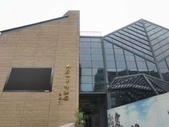 -西安大唐西市博物馆