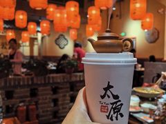 -山四砂锅(钟楼街店)
