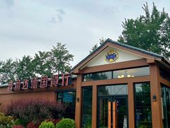 -普兰达德国餐厅·德式脆皮烤猪肘·自酿啤酒(观唐店)