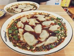 -尤素福东举院饺子馆