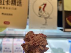 -鹤茶野所(上海首店)