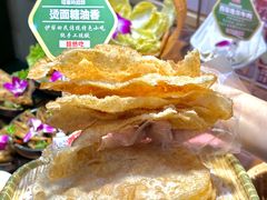 -塔兰齐新疆孜然火锅(鲤鱼山路店)