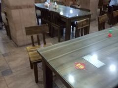 -真粥道(新华东路店)