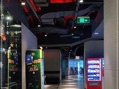 -威尔仕健身(丁香国际店)