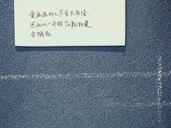景观位-咖法森林·咖啡  酒吧(天河店)