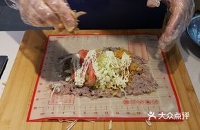 Hokkaido Crab Rice Ball