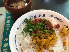 -龙老五汤店(站前西路店)