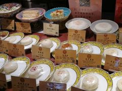 -富华斋饽饽铺·宫廷糕点·伴手礼(护国新天地店)