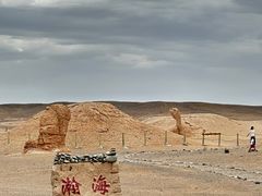 -哈密雅丹大海道景区