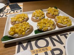 -C'è Amore爱意(亿合城店)