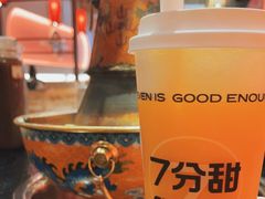 -京炭铜锅涮肉·羊蝎子·羊肉炉(保利·时光里店)