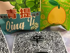 -辛一·铜锣烧(大宁久光店)