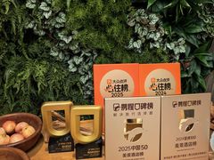 -椿记烧鹅(叠彩店)