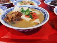 -蓝田九大碗民俗食府(蓝田店)