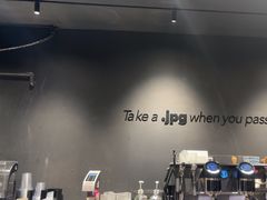 -JPG canteen(广州东山口店)