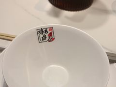-将军府·鸡毛店(武侯祠店)