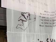 -八号桥艺术空间1908粮仓