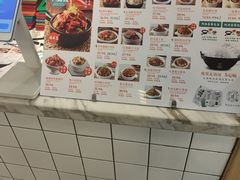 -谷田稻香(南洋1931店)
