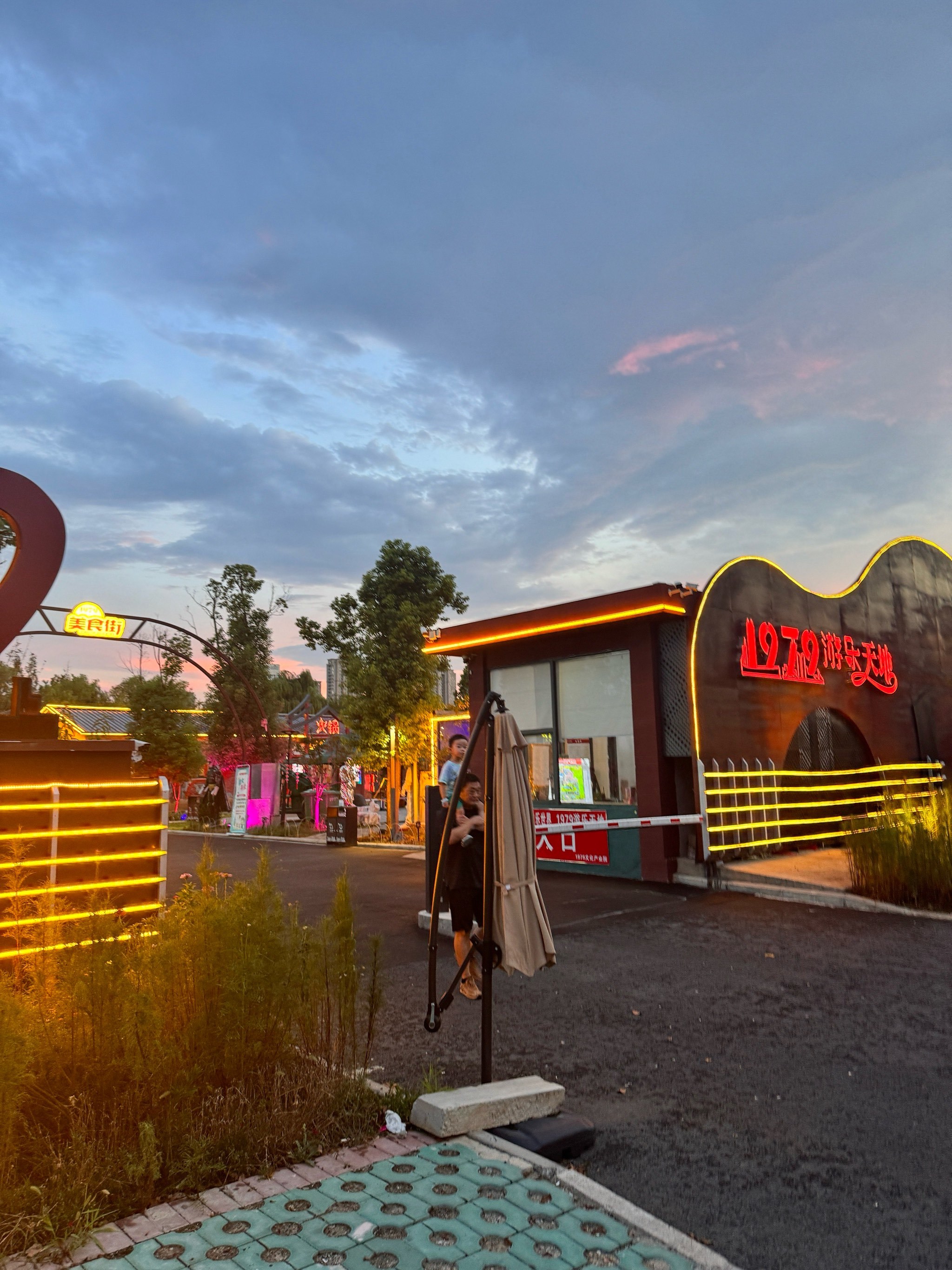 血被蚊子吸干啦