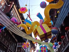 -绿波廊七号(豫园新路店)