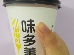 -味多美(金沙江路店)