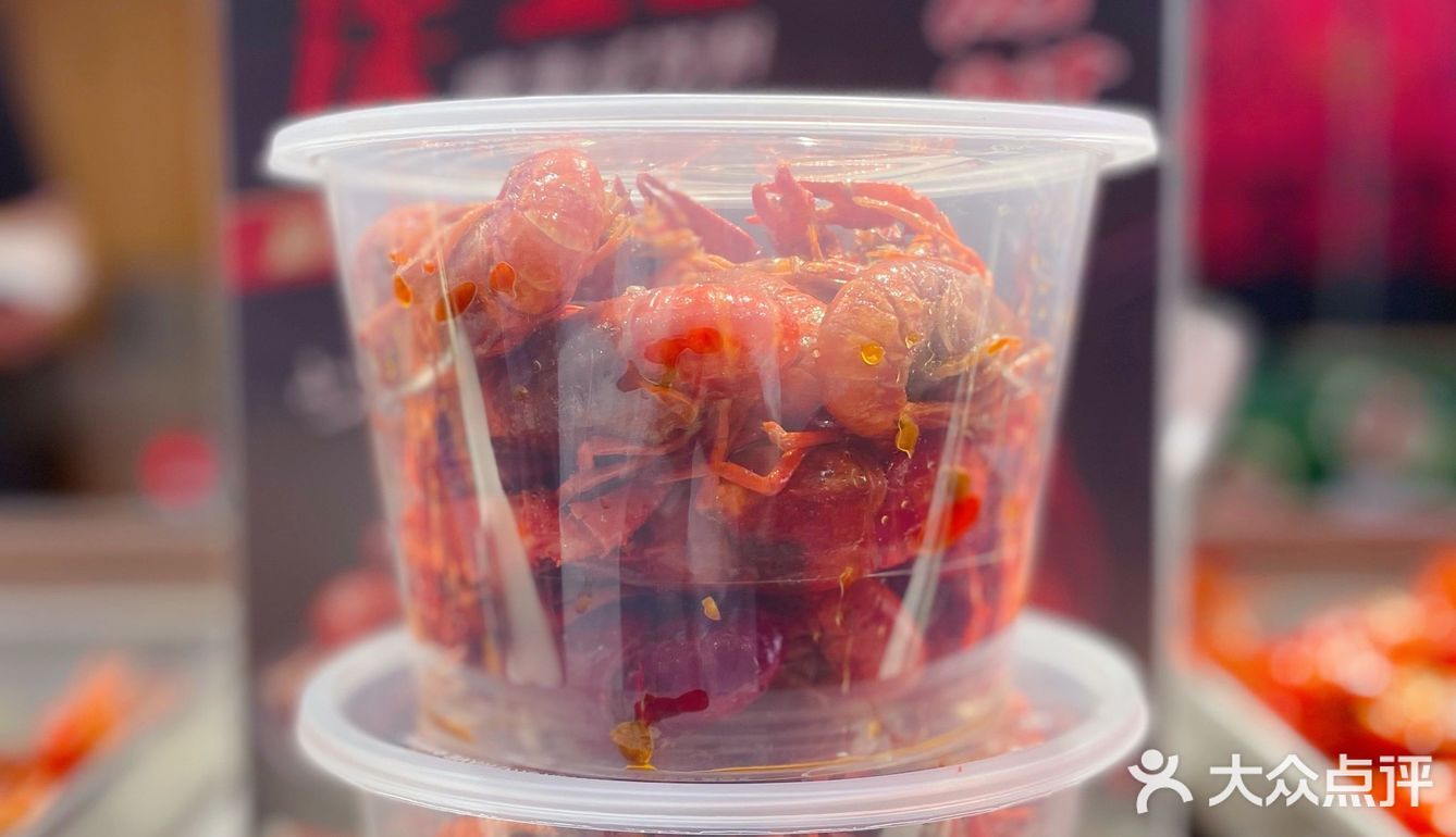 如此物美价廉的龙虾店不允许你们不知道🙅