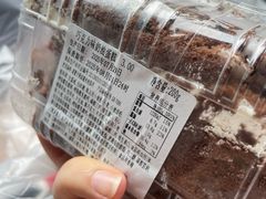 -来噻布布 Lets BUBU