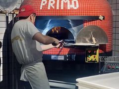 -Primo·丽莫意大利窑烤披萨