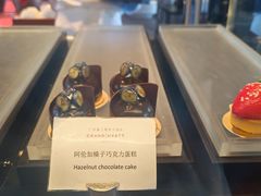 -广州富力君悦大酒店·凯菲厅