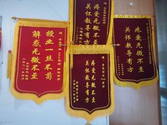 -金色雨林注意力记忆力感统情商思维(立丰国际店)