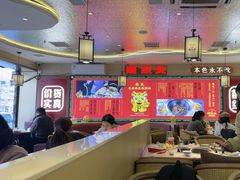 -遇东北林区铁锅炖(南开店)