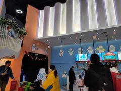 -Mr·Kuma酷么先生雪之乐园