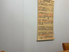 -沽源味道(中环路店)