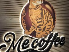 -Me Coffee下午茶艺术空间