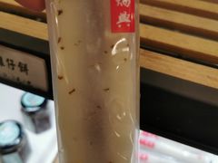 -鸿瑞興面馆(梅岭店)