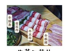 -金顺韩式烤肉·网红烤肉店(广利路店)