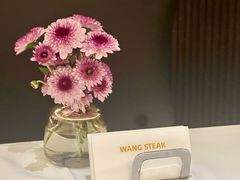 -王品牛排(上海百联又一城店)