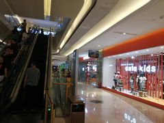 -港悦广场