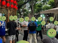 -永乐饭店