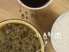 -定家小酥肉·清真(回民街店)