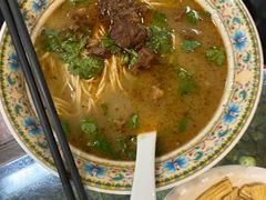 -金杨拉面王小吃面馆·牛三宝面·红烧牛肉粉