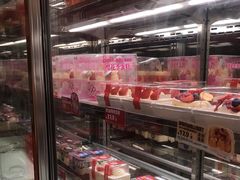 -味多美蛋糕(洋桥店)