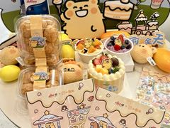 -小汪糕点(楚街北门8店)