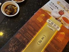 -中国厨房/台湾牛肉面