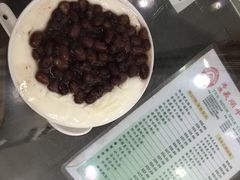 -义顺牛奶公司(庇利金街店)