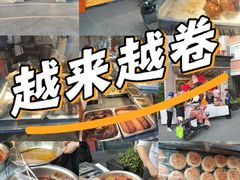 -小厨娘淮扬菜(天印大道店)