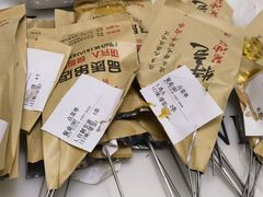 -小核桃品质串店(世茂大道店)